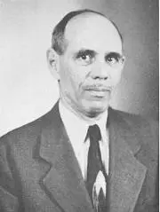 1958 John Bushnell
